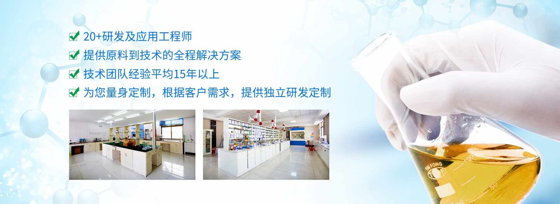 根據不同的產品應用，不同的預算，推薦不同的產品